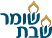 האתר שומר שבת